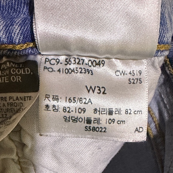 Levi's Light Blue Frayed Jean Shorts - Picture 5 of 6